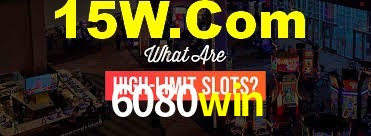 Ofertas Imperdíveis na 6080win: Promoções e Bônus Que Valem a Pena
